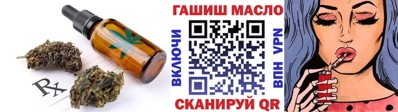 Cannafood марихуана  закладки  Красновишерск 