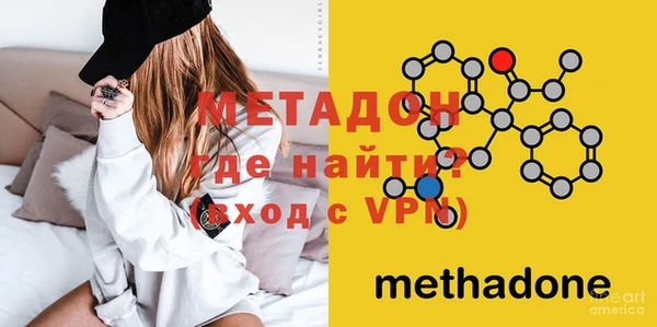 круглые Абинск