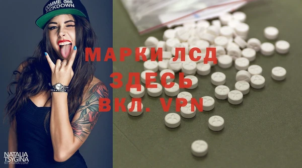 ешки Абаза