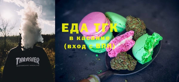 круглые Абинск