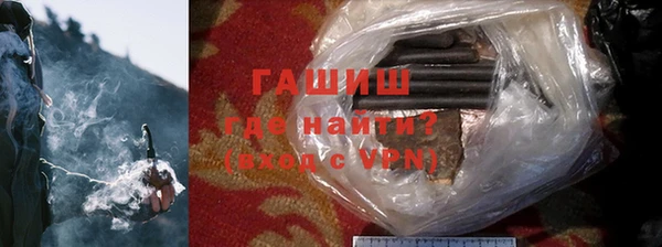 прущий лед Надым