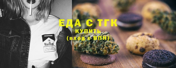 2c-b Навашино