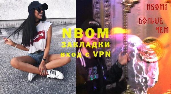 прущий лед Надым
