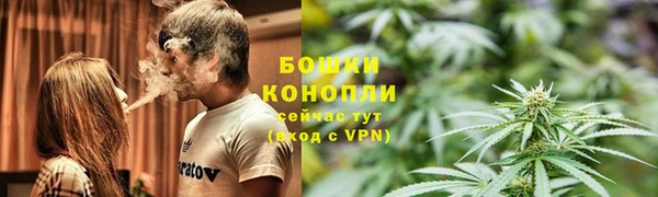 2c-b Навашино