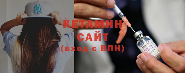 прущий лед Надым