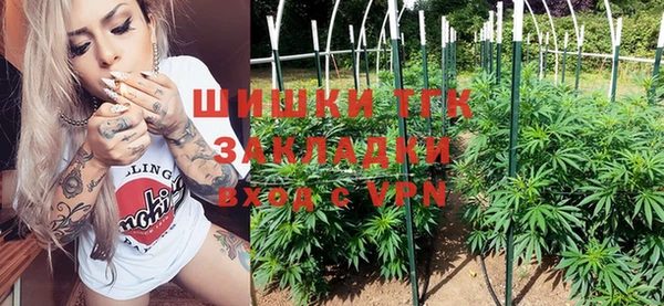 прущий лед Надым