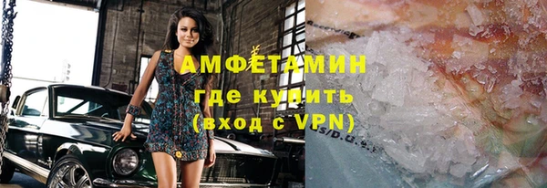 ешки Абаза
