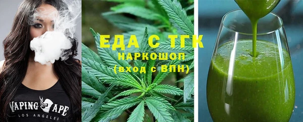 ешки Абаза