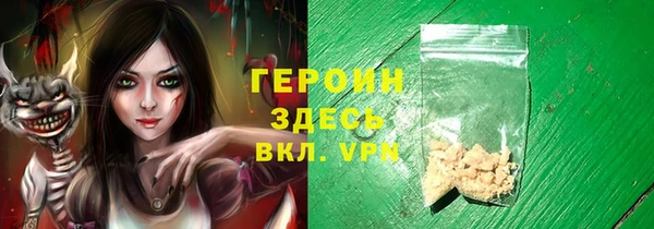 ешки Абаза