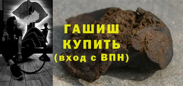 прущий лед Надым