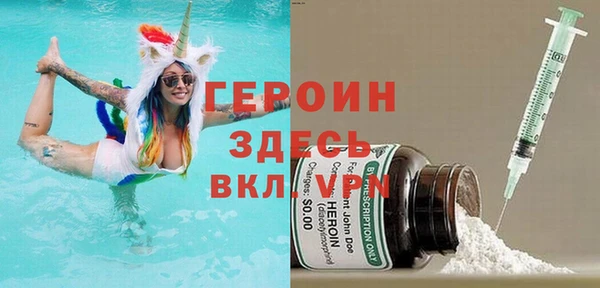 ешки Абаза