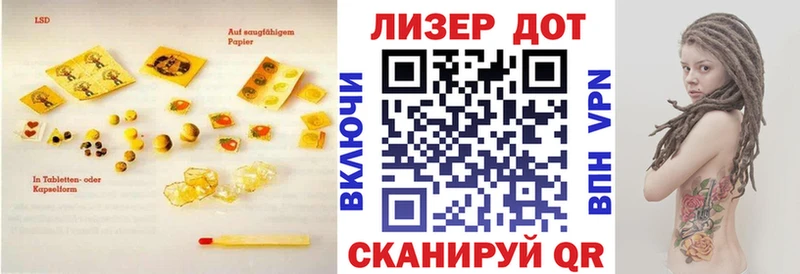 ЛСД экстази ecstasy  Красновишерск 
